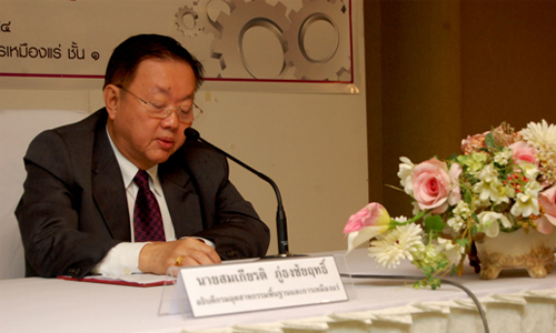 PIC munaggold 11 3 63 1