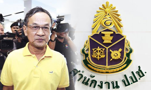 PIC panomnacc 4 3 63 77