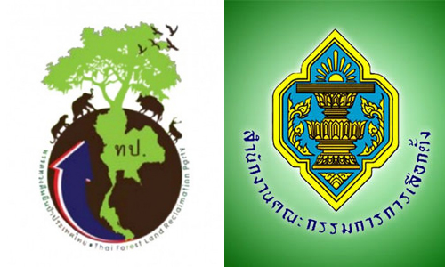 PIC rakpenkkt 10 3 63 7