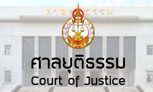 PIC sanyutitum 22 3 63 1