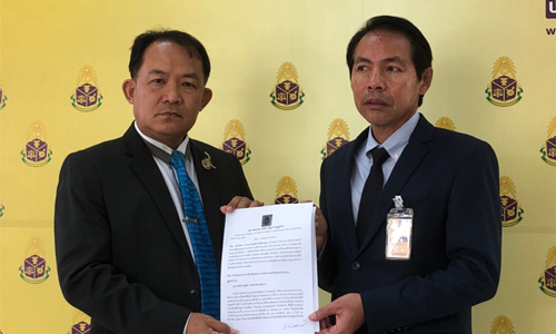 PIC srisuwan 6 3 63 77