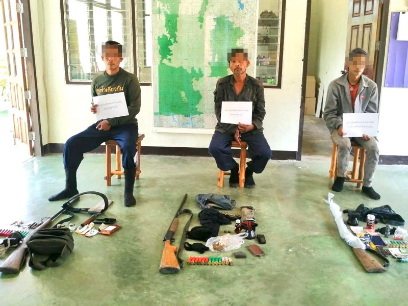 PIC จับสามพรานห้วยขาแข้ง 1