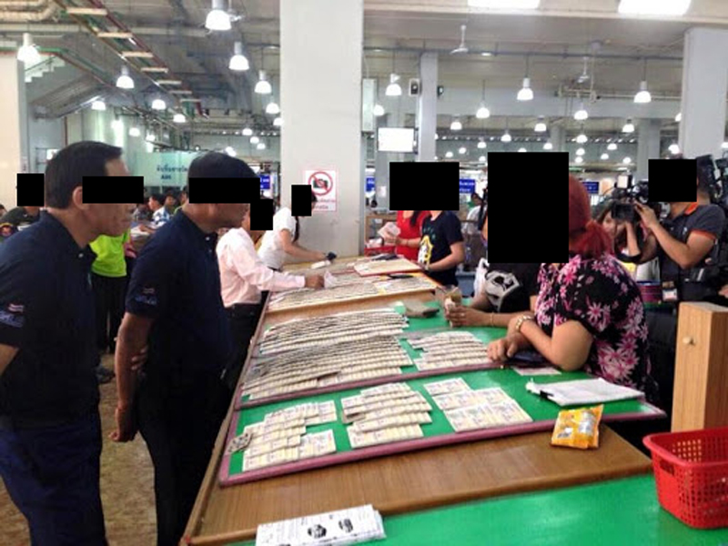 PIC ศนยการคาสลาก 2