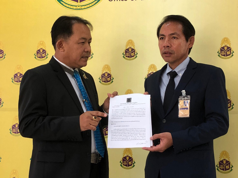 PIC ศรสวรรณภาพเขยนส 1