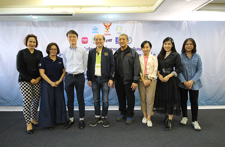 Photo Release 07 03 63 2