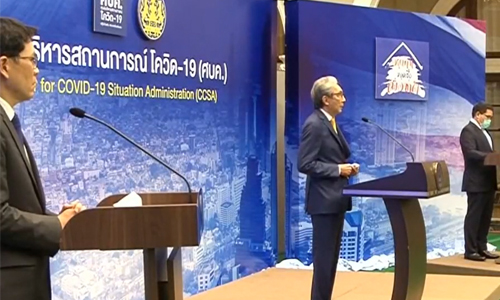 gov pic covid 03 04 20