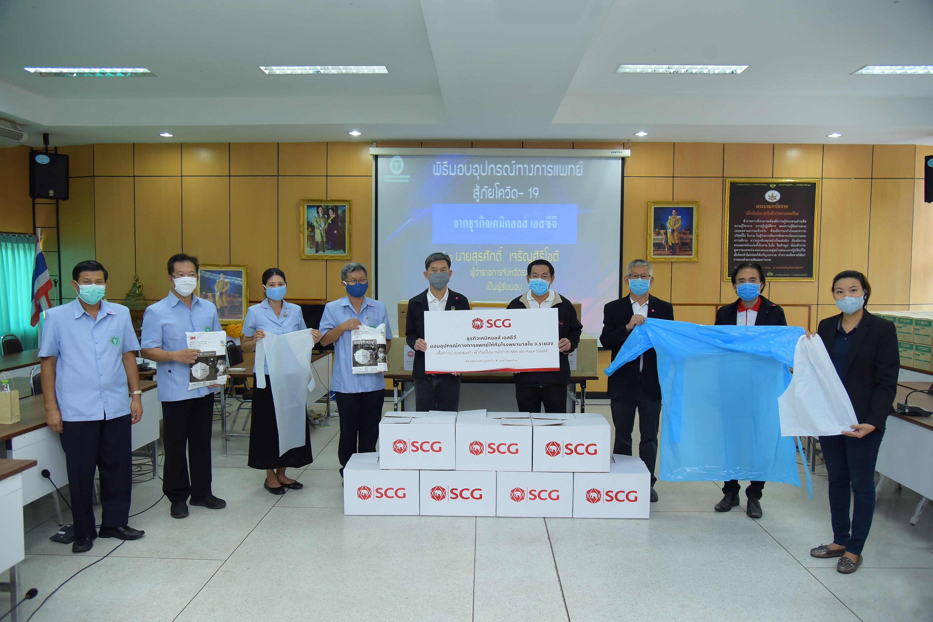 1 เอสซีจี มอบชุด PPE และ หน้ากาก N95 ให้โรงพยาบาล 9 แห่งในระยอง 1