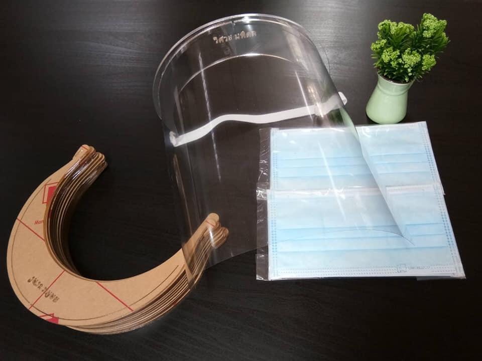 2.โล่ใบหน้า MUGuard Face Shield