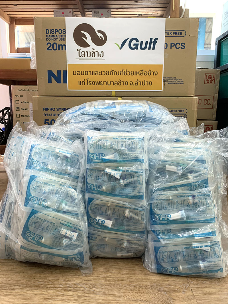 GULF Aob Chang Donation 6