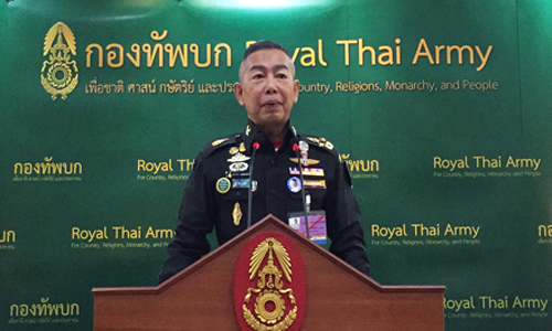 PIC apirat 4 1 63 111