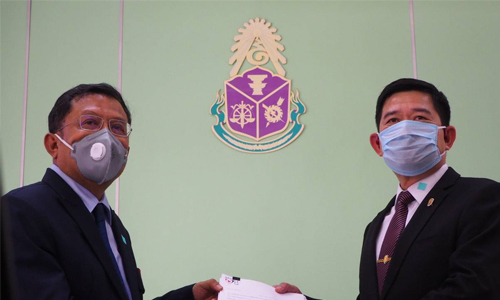 PIC bangsub 2 4 63 1