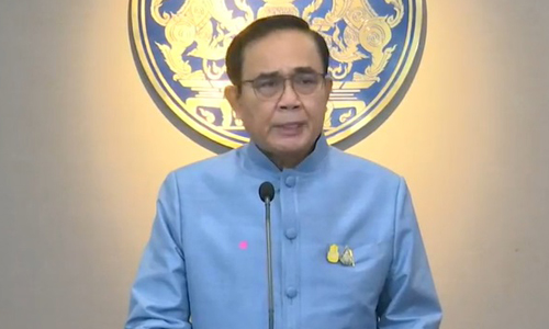 PIC bigtuhholiday 28 4 63 72