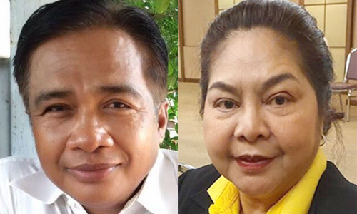 PIC chalongnatee 25 4 63 7