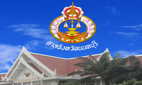 PIC hilow 10 4 63 11