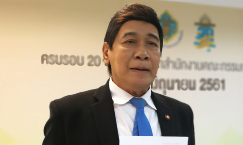 PIC krungsriwilai 10 4 63 1