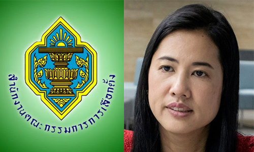 PIC pareena 11 4 63 1