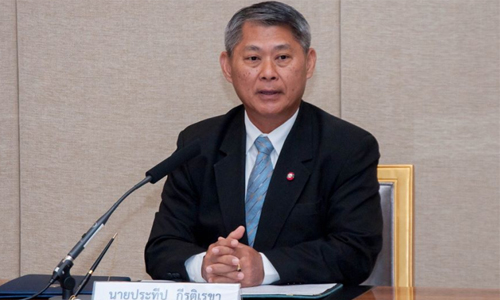 PIC prateep 2 4 63 1