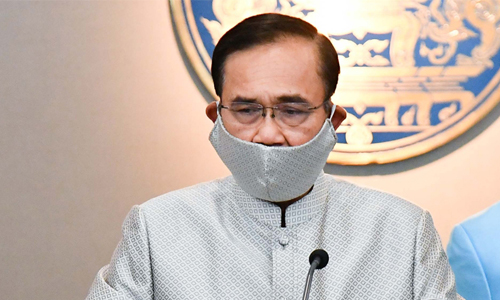 PIC prayuth 12 4 63 1