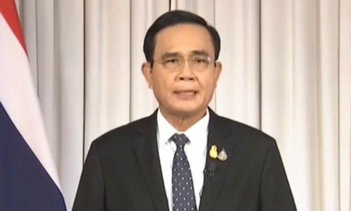 PIC prayuth 17 4 63 77