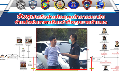 PIC punyostdtd 9 4 63 118