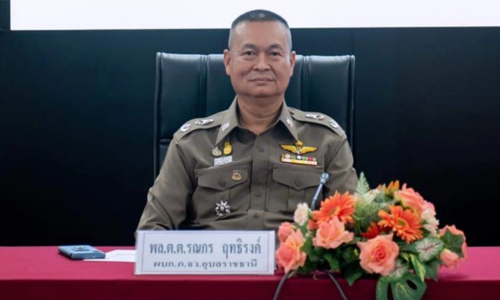 PIC ronkorn 28 4 63 1