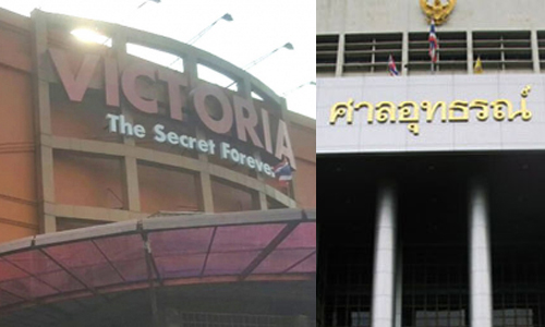 PIC sanvictoria 30 4 63 1