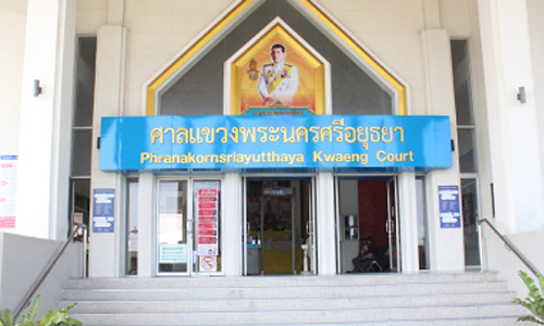 PIC sanyutya 2 4 63 1