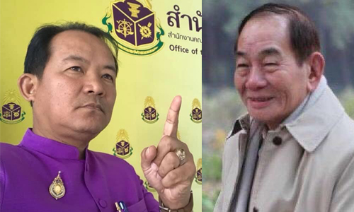 PIC sriwattana 19 4 63 1