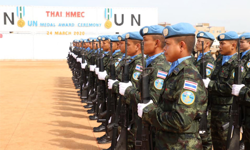 PIC sudanthai 29 4 63 1