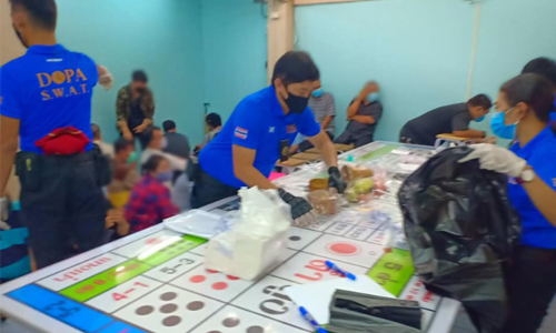 PIC talaybon 8 4 63 1