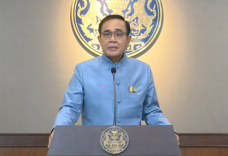 PIC บิ๊กตู่คลายล็อกโควิด 98989