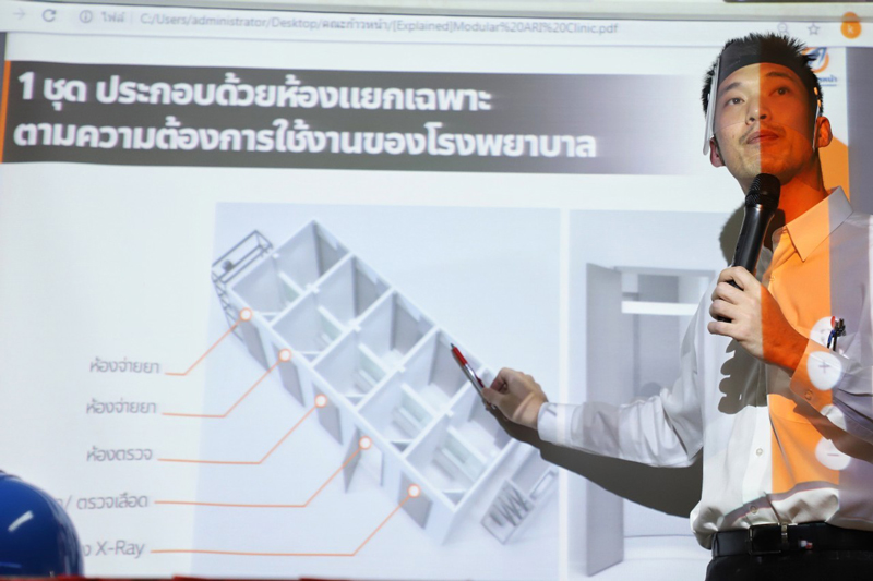 PIC โรงงานก้าวหน้าโควิด 1