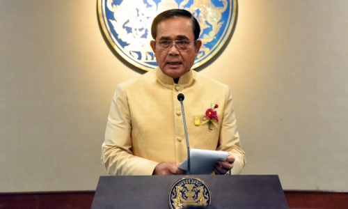 PIC prayuth 2 4 63 788