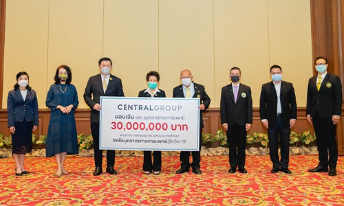 central pic 02 04 20