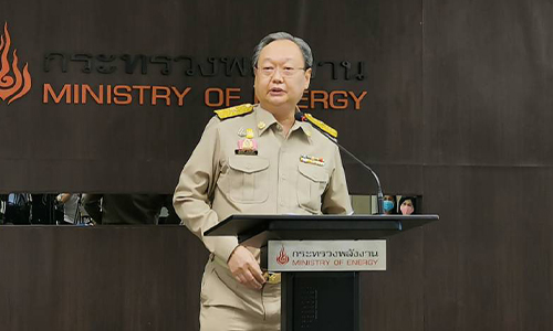 energy pic 20 04 20 1