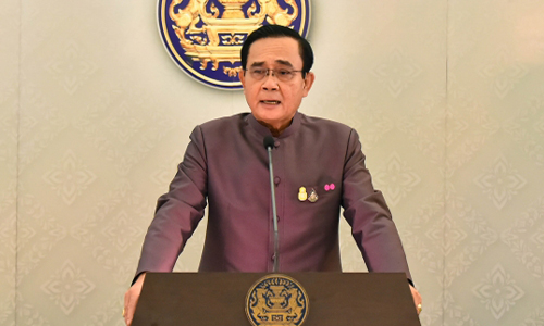 gov 07 04 20 prayuth