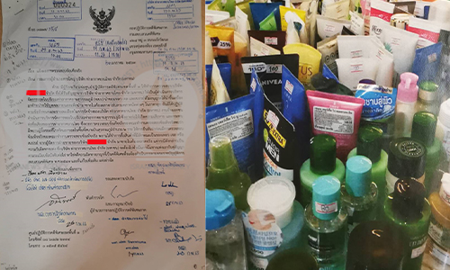 jel cover pic 27 04 20