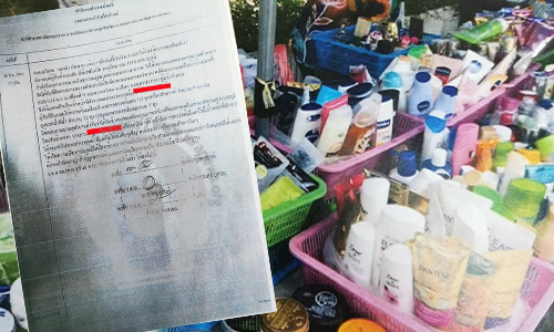 jel waste pic 27 04 20