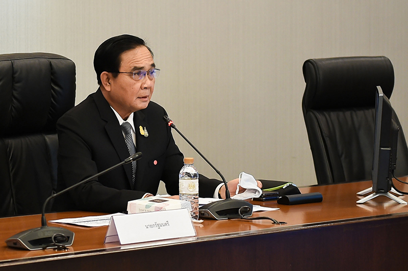prayuth 11 20 20