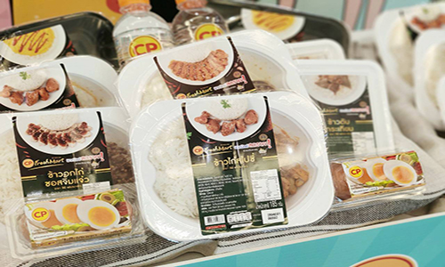 กเกษตร CPF ช่วยชุมชน 6