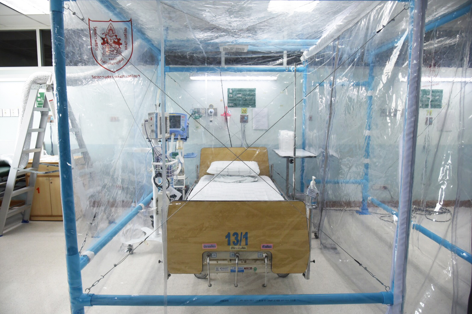 ตู้ความดันลบ140563