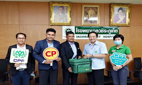 วชิระภูเก็ต 01