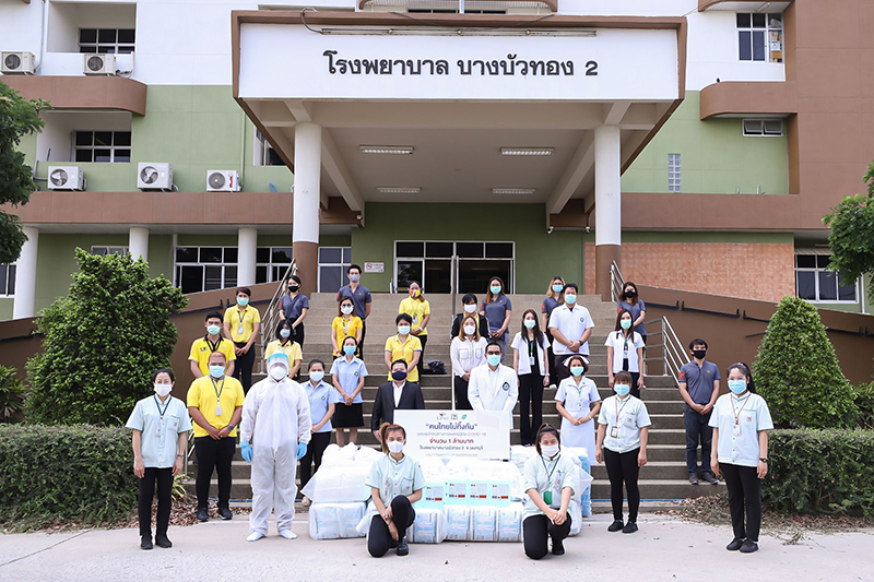 โรงพยาบาลบางบัวทอง 2 จังหวัดนนทบุรี