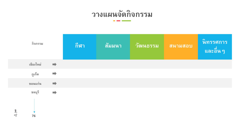 143c4c40 ca42 4cbd bc98 dfd8b23f7f50