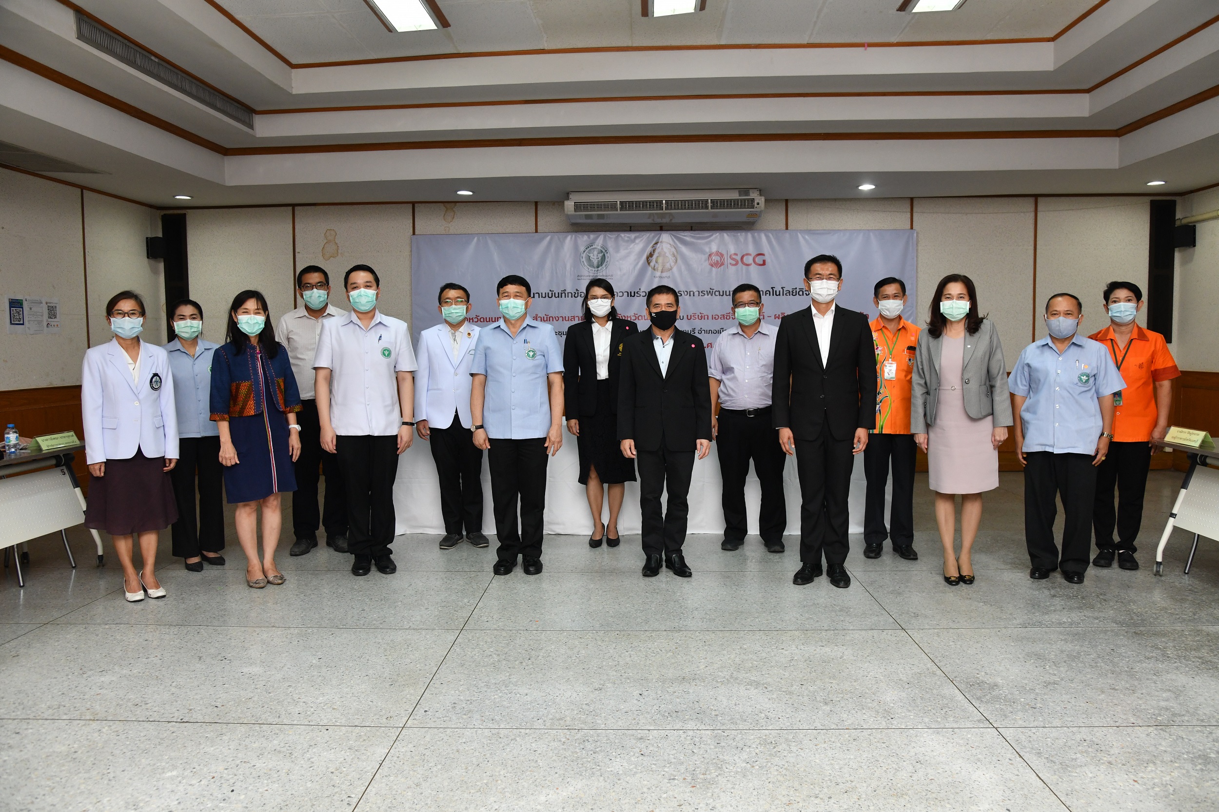 6 เครือข่าย 8 โรงพยาบาลจังหวัดนนทบุรี