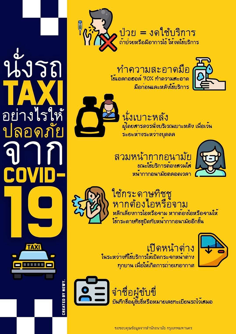 94777609 278371489991986 8398247530109861888 n