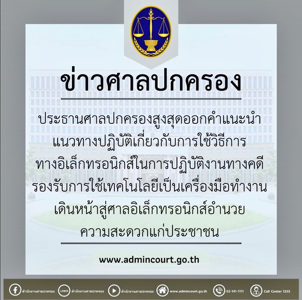 95377275 2586308211628569 1411729473585283072 o