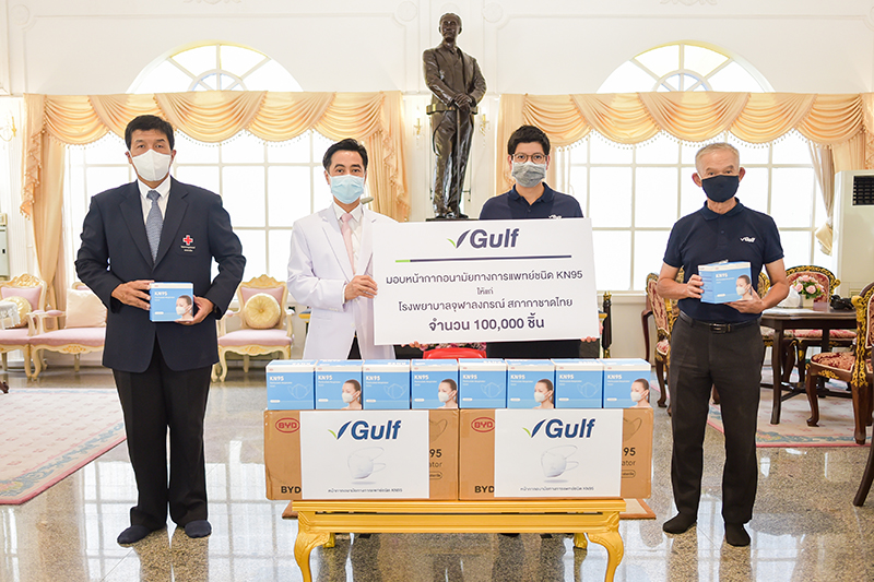 Gulf KN95 Masks Donation 1