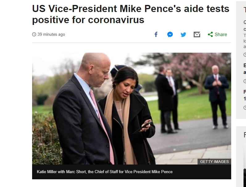 Mikepence