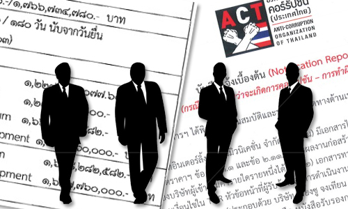 PIC cablewater 21 5 63 8